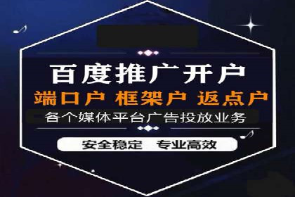 探索SEM推广优化的最佳实践：成功案例集锦