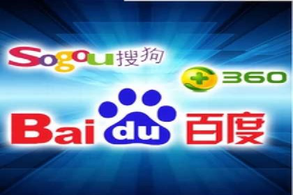 百度推广策略优化：一例广告转化率翻倍的实践
