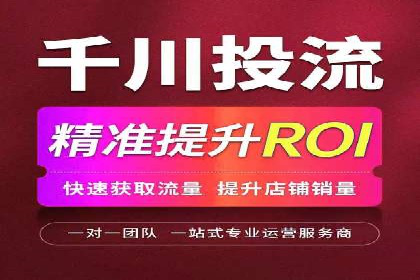 移动端信息流广告的创意与执行案例分享